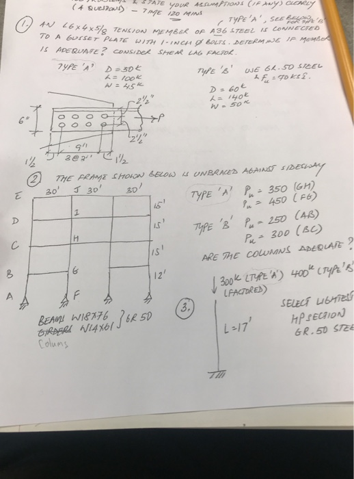 リ40 16x4x5 8 Tens Ion Memb Ix Se Eem ど A Tyfe S Chegg Com