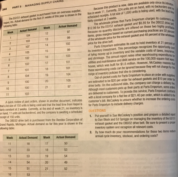 Parts emporium case study answers image