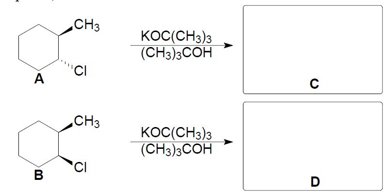 Цепочка реакций ch3 ch3. (Ch3)3coh. Ch₃– Ch – Ch - COH |ch₃ | ch₃. COH-Ch-ch3-Ch-ch3-COH. Получение ch3-ch3.