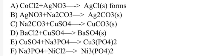 Nacl agno3 реакция обмена