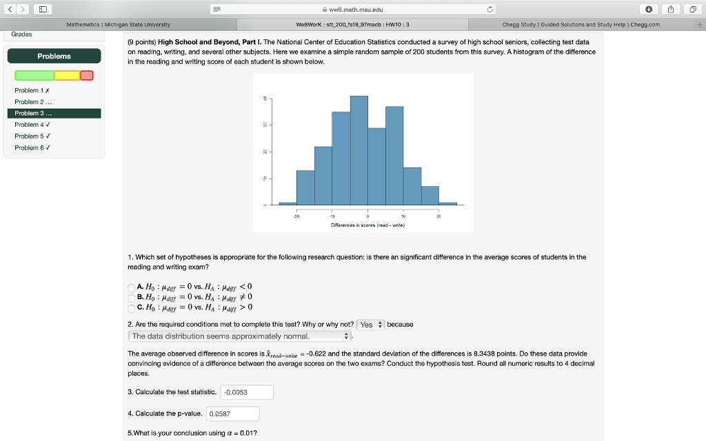 plagiarism checker msu