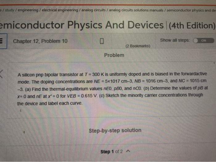 Solved E Study Engineering Electrical Engineering Chegg Com