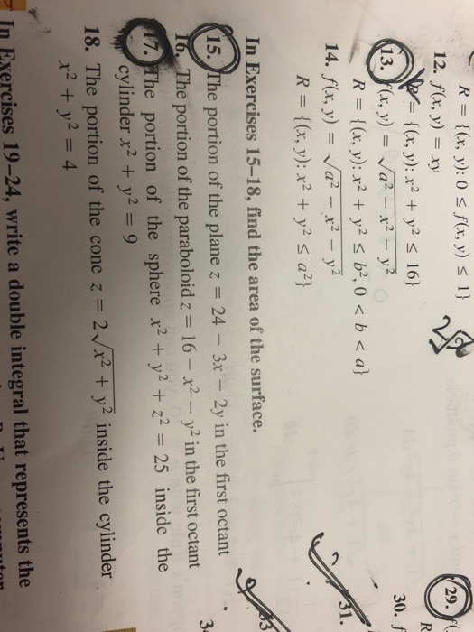 Solved R Y 0 S F R Y S 1 12 Fx Y Xy 2 30 F Rt X Chegg Com