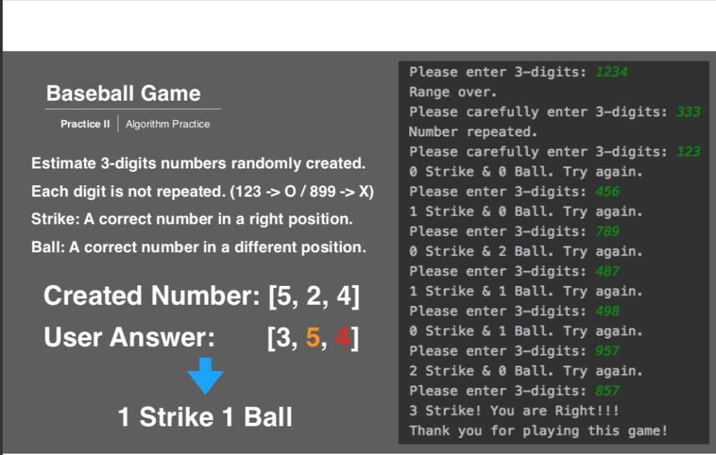 Please enter 3-digits: Range over. PLease carefutty enter 3-digits: Number repeated. Please carefully enter 3-digits: 0 Strik