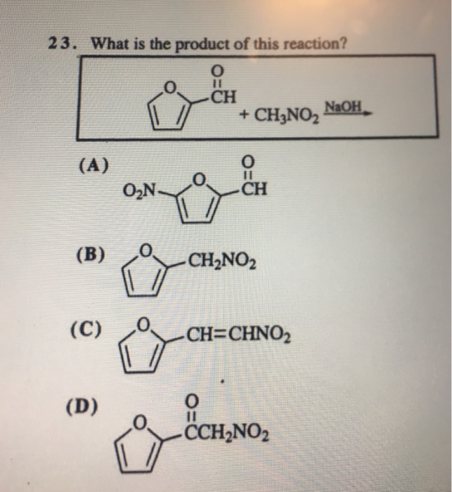 Naoh t кат