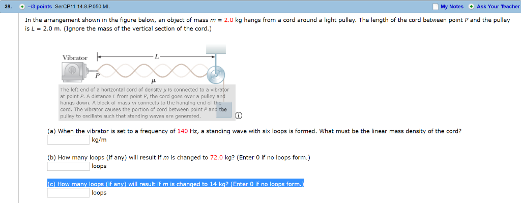 Solved In The Arrangement Shown In The Figure Below An O Chegg Com