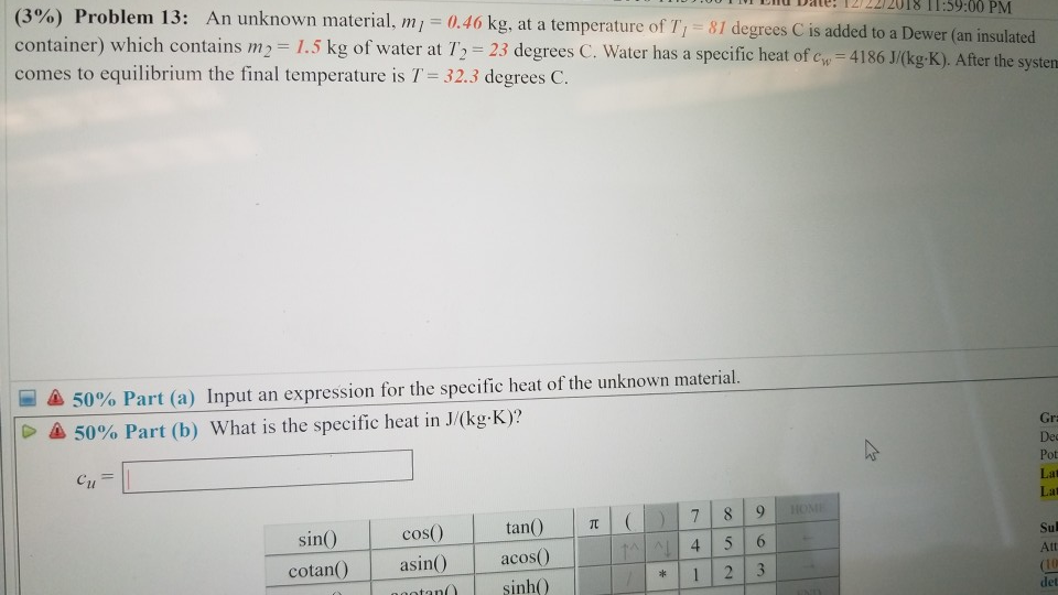 what is enu
