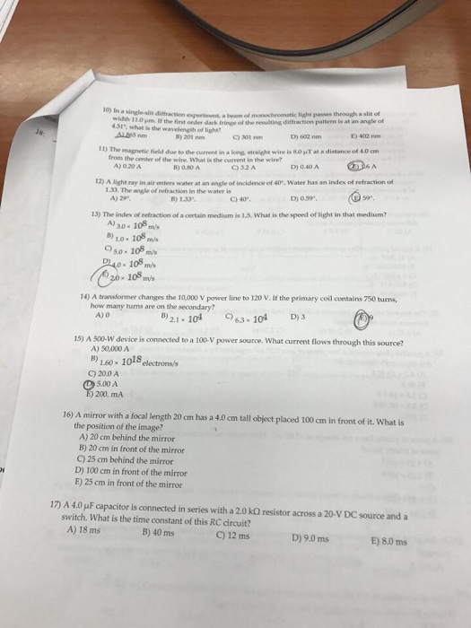 Solved The Magnetic Field Due To The Current In Long Stra Chegg Com