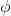 phi