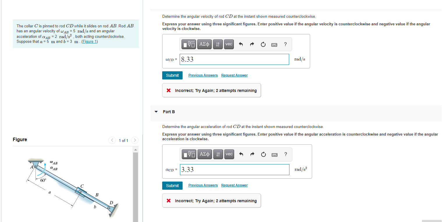Solved Determine the angular velocity of rod CD at the | Chegg.com