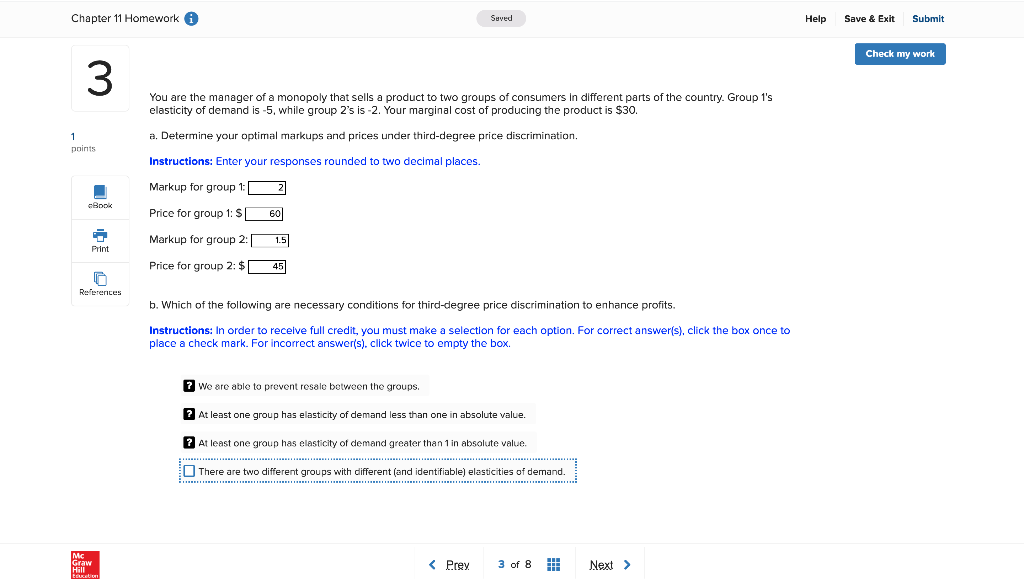 Do my homework for free image