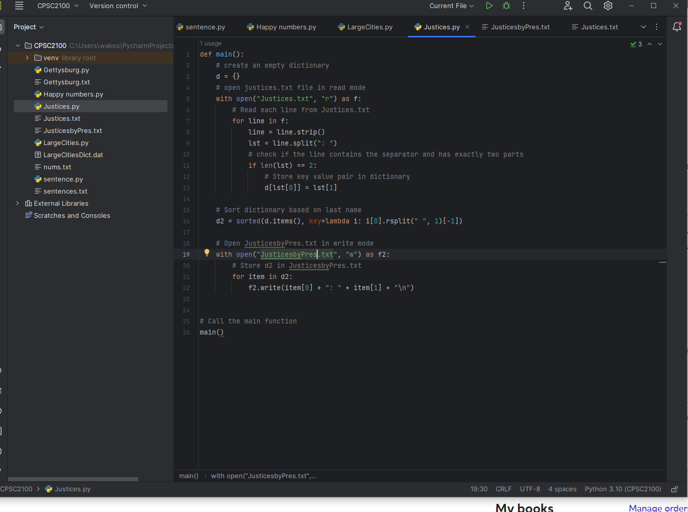 Solved This code is done in Python. I the first screen shot | Chegg.com