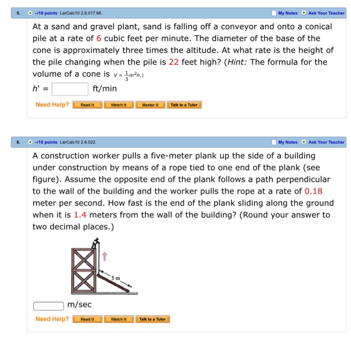 Solved At a sand and gravel plant, sand is falling off a | Chegg.com