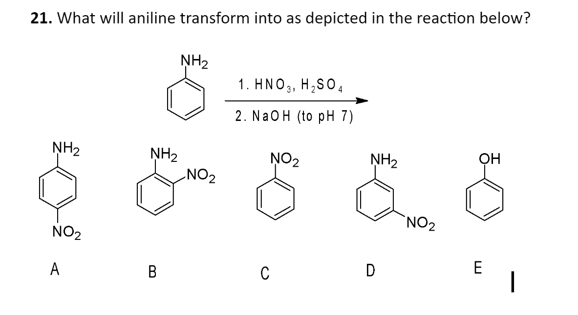 Nh3 р р hno3