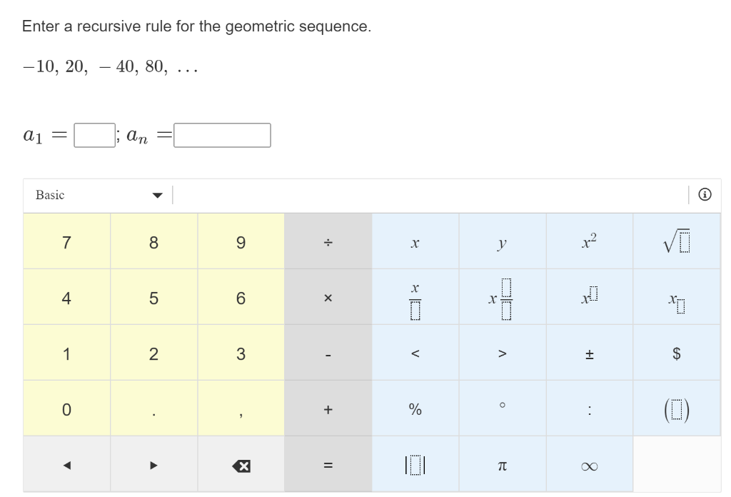 Solved Enter a recursive rule for the geometric sequence. | Chegg.com
