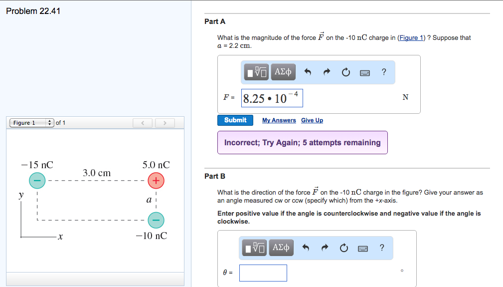 Solved Problem 22.41 Part A What is the magnitude of the | Chegg.com