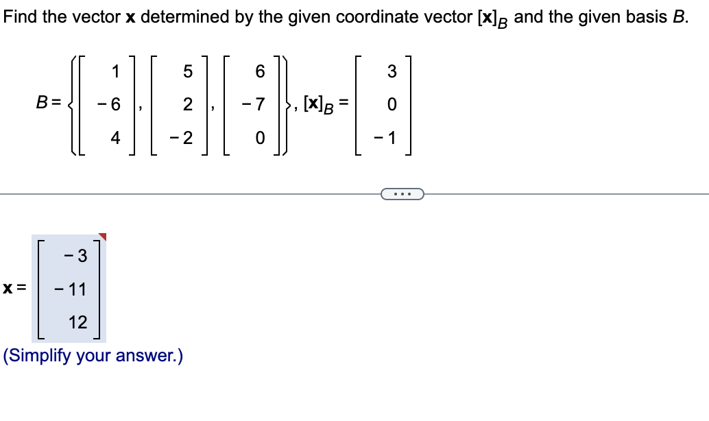 Solved PLEASE I NEED THIS NOW CLEARLY WITH STEPS ( ANSWER IS | Chegg.com