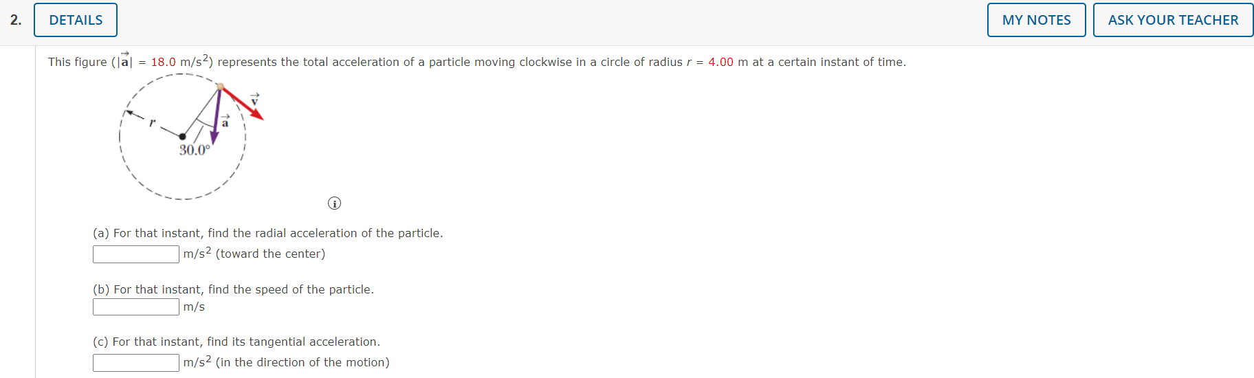 Solved This figure(|a| = 18.0 m/s2)represents the total | Chegg.com