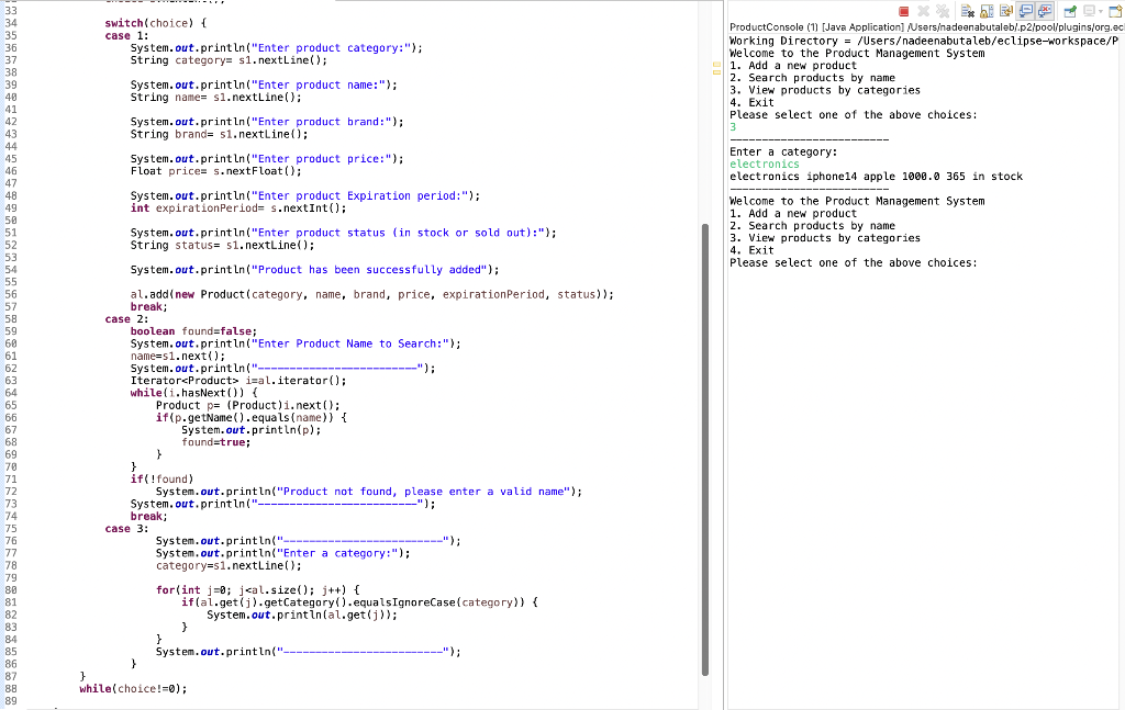 Solved I am working on a product management system in Java | Chegg.com