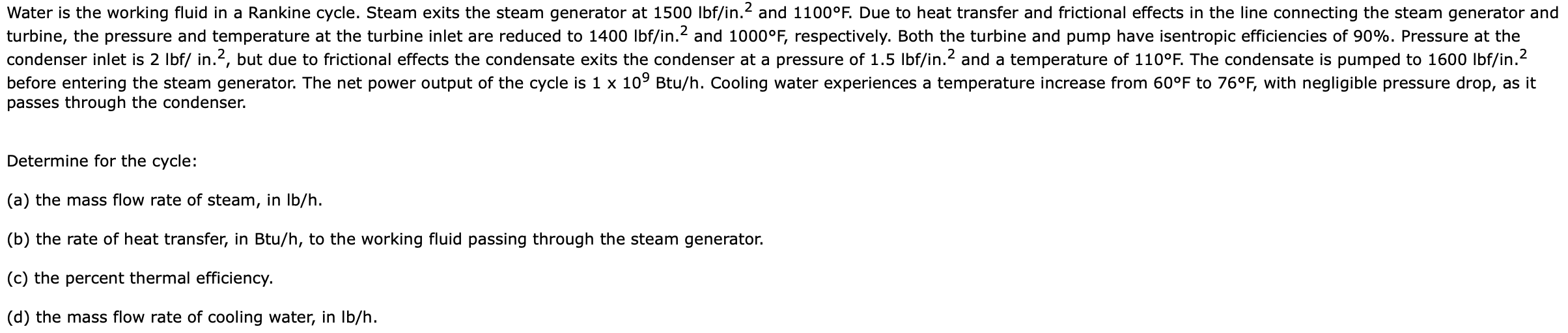 Steam condenser efficiency фото 84