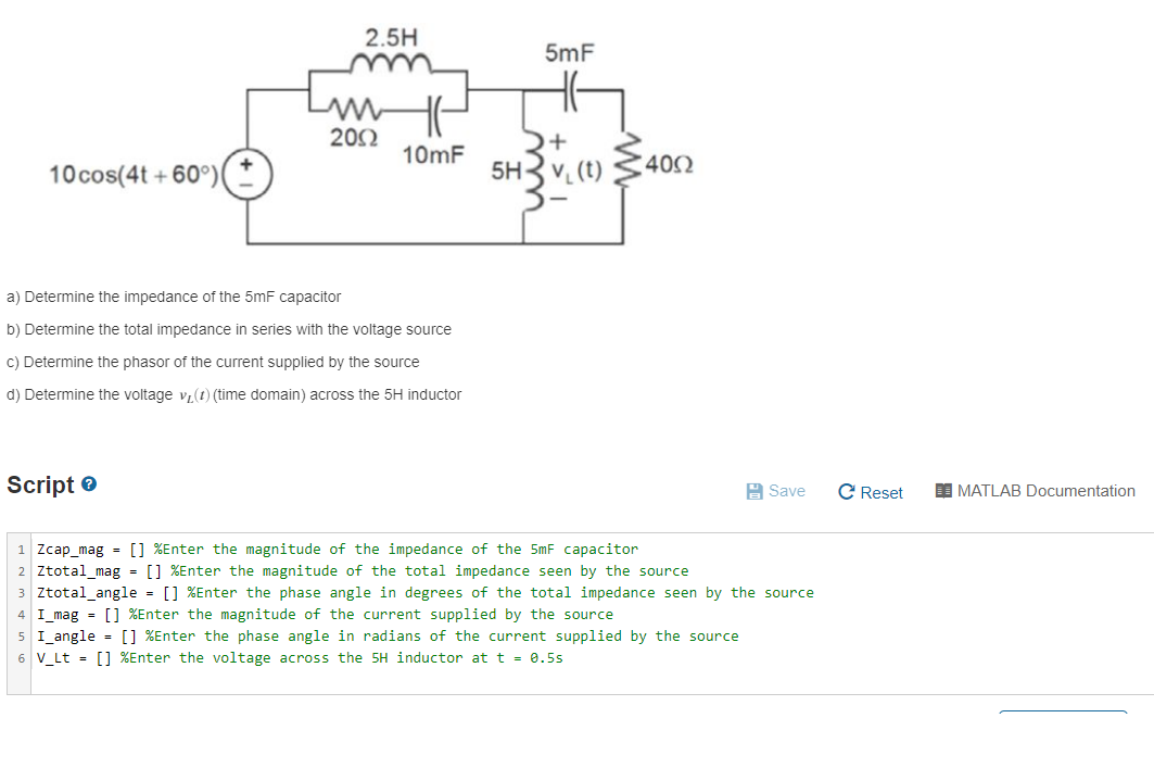 matlab 2012 documentation