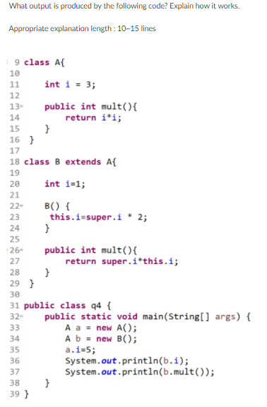 Solved What Output Is Produced By The Following Code? 