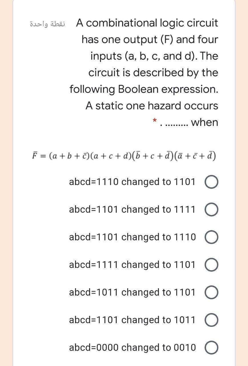 Solved A Combinational Logic Circuit نقطة واحدة Has One | Chegg.com