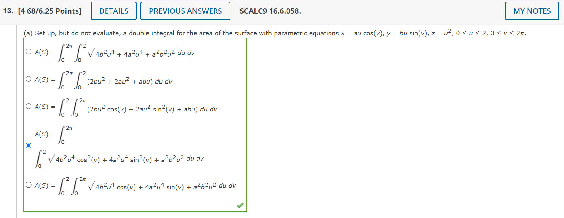 Solved A Set Up But Do Not Evaluate A Double Integral 4394