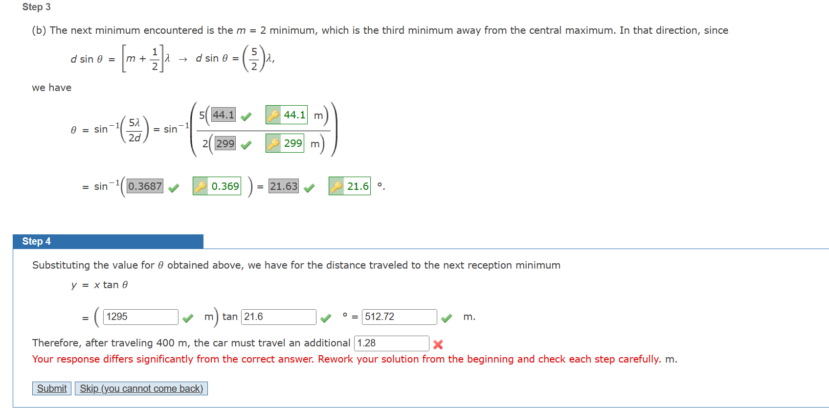 Solved Two radio antennas separated by d=299 m, as shown in