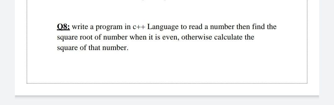 how to find square root of a number in c language