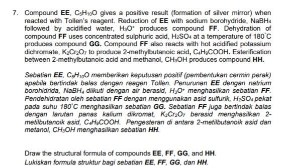 GHGH Formula - C14H26O11 - Over 100 million chemical compounds