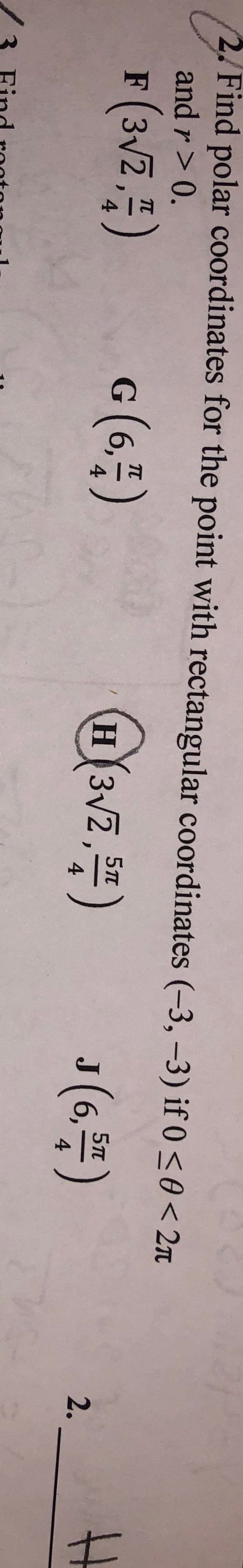 Solved Hello, I am having trouble figuring out the solutions | Chegg.com