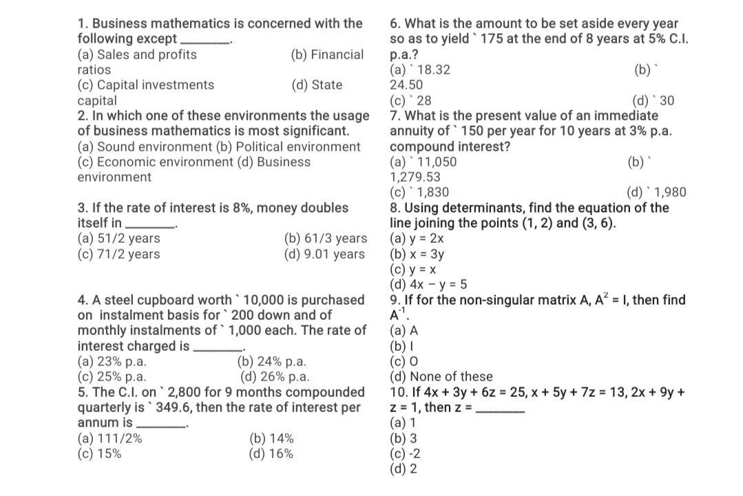 business plan math math quiz answers