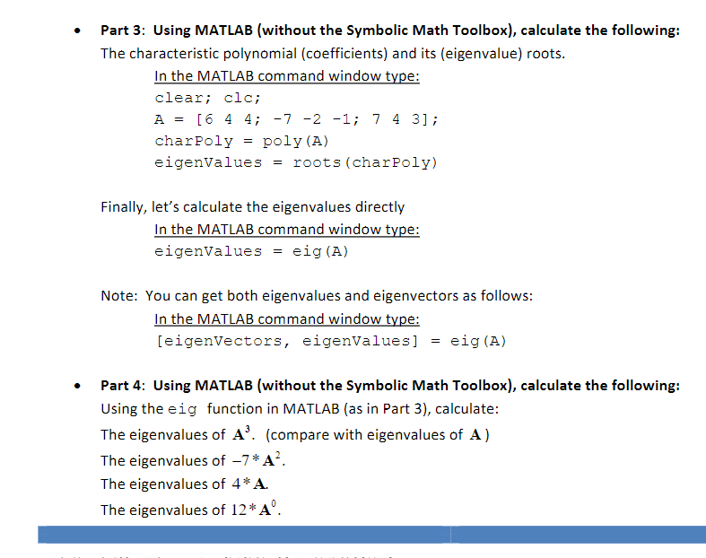 Part 4: Using MATLAB (without the Symbolic Math | Chegg.com