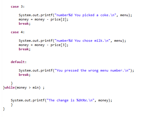 This is a java program problem. Vending machine | Chegg.com