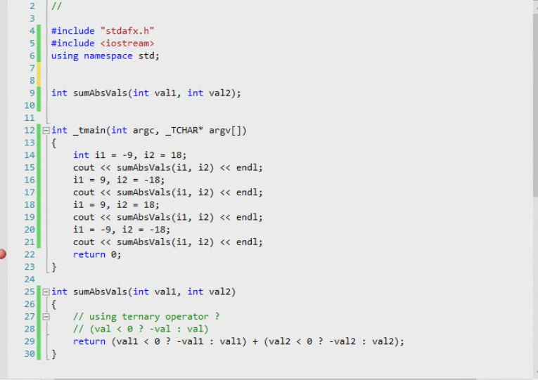 Какой будет результат выполнения следующего кода. Aw60-41sn схема датчиков. C# написание программы. Программирование с++. Задачи по программированию c++.