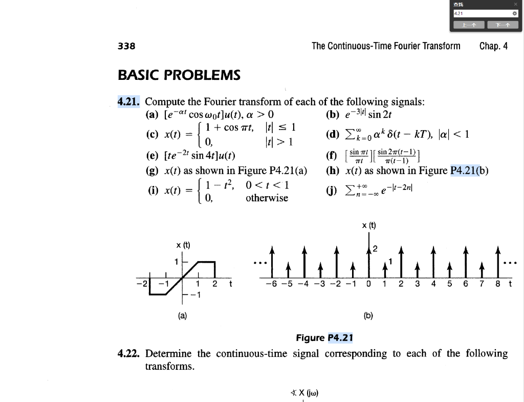 Solved 古井 4.21 338 The Continuous-Time Fourier Transform | Chegg.com