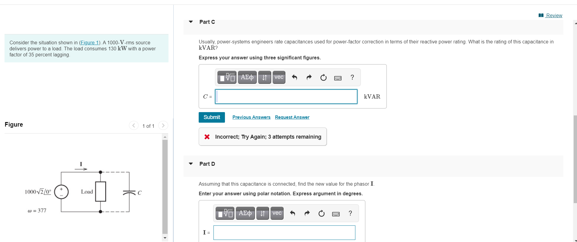 Solved Review Part A Consider the situation shown in (Figure | Chegg.com