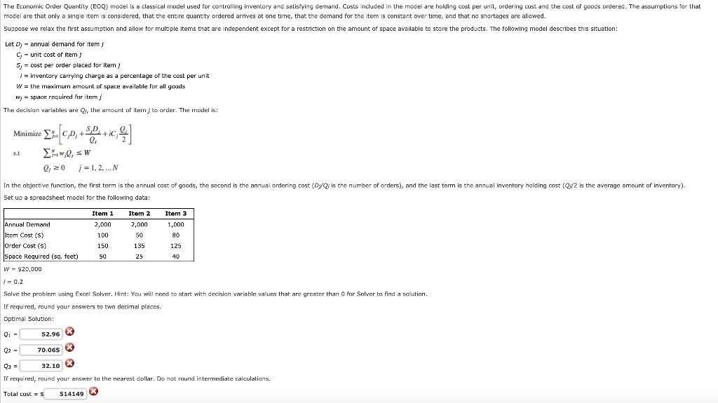 the-economic-order-quantity-eoq-model-is-a-chegg