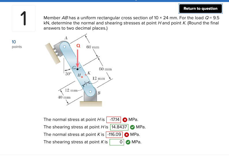 Solved Return to question 1 Member AB has a uniform | Chegg.com