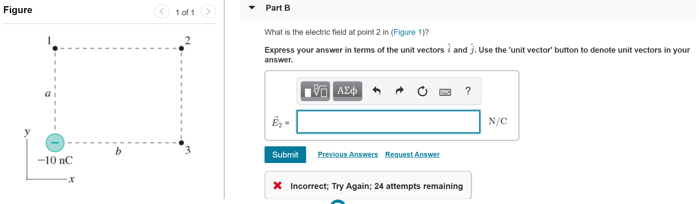 Solved Figure What Is The Electric Field | Chegg.com