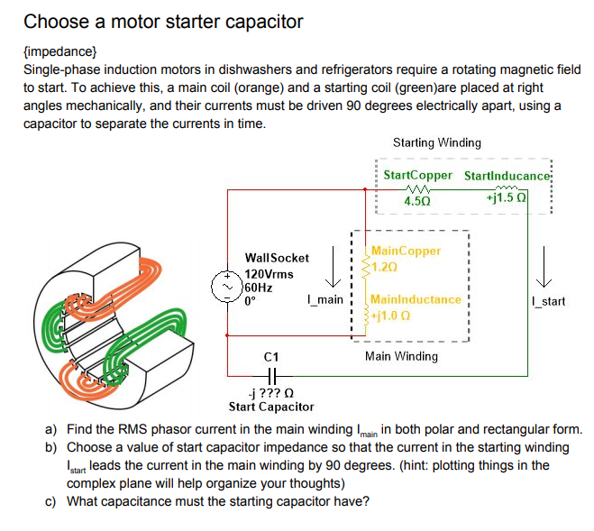 Motor Starting Capacitor Problems – CEZTU