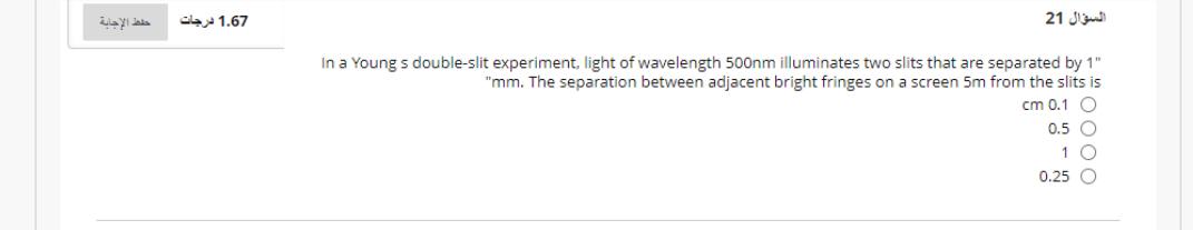 in a young's double slit experiment light of wavelength