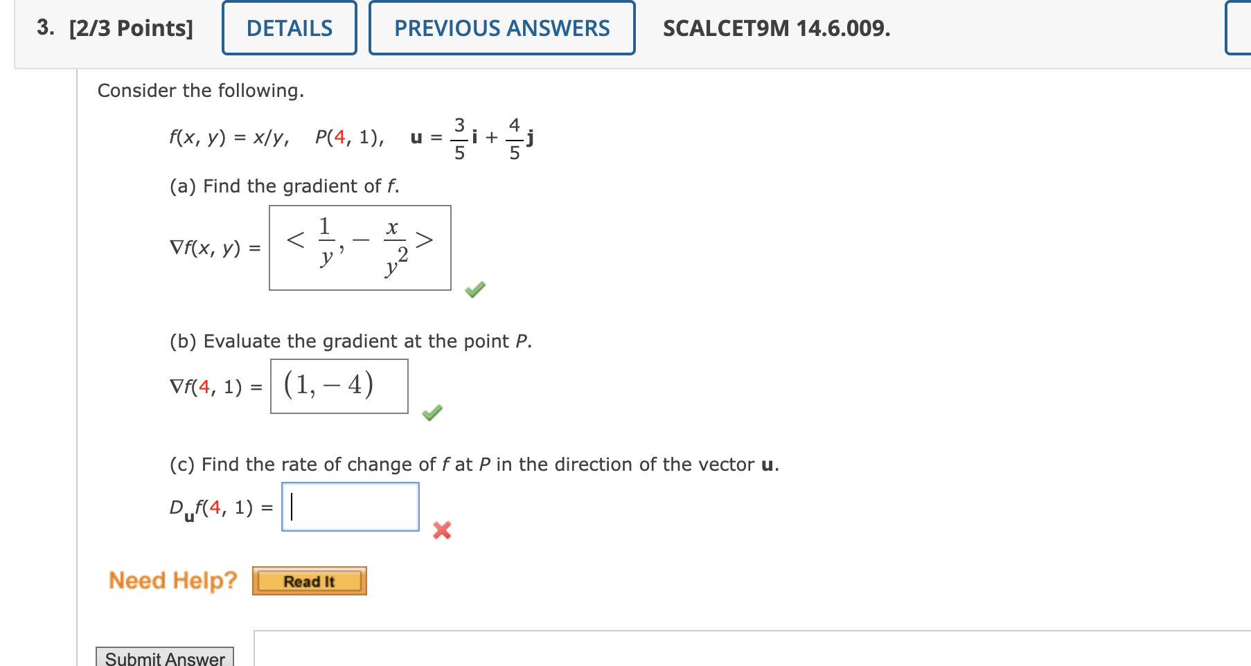 Solved THIS IS MY LAST QUESTION TO PUT SO please SOLVE ONLY | Chegg.com