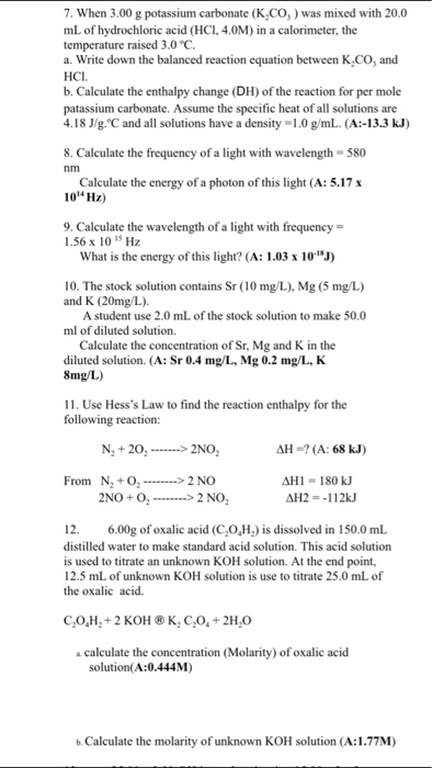 Solution Potassium Carbonate Reaction With Hydrochloric