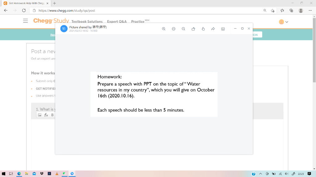 Solved C Get Homework Help With Chege x + + @ | Chegg.com