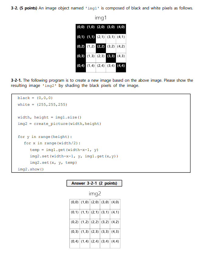 Solved 3-2. (5 points) An image object named 'imgl' is | Chegg.com
