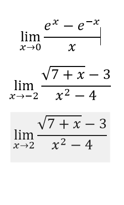 Solved X ex - e-x lim x → х lim *+-2 7 + x - 3 x2 – 4 77 + x | Chegg.com