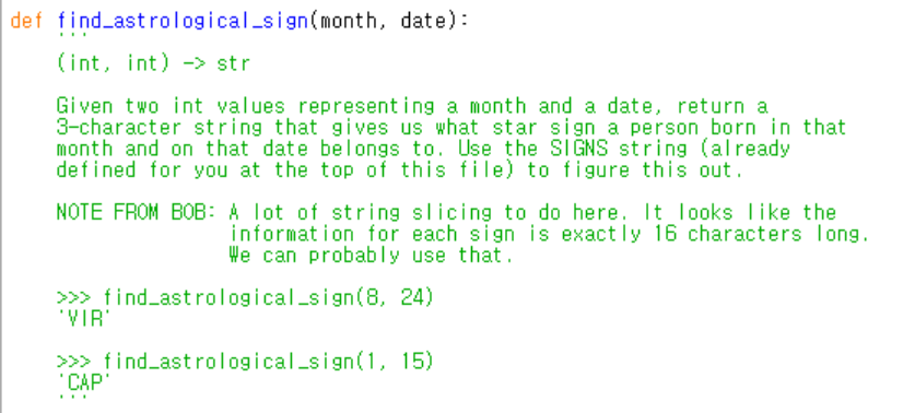 Solved def find astrological sign(month, date): (int, | Chegg.com