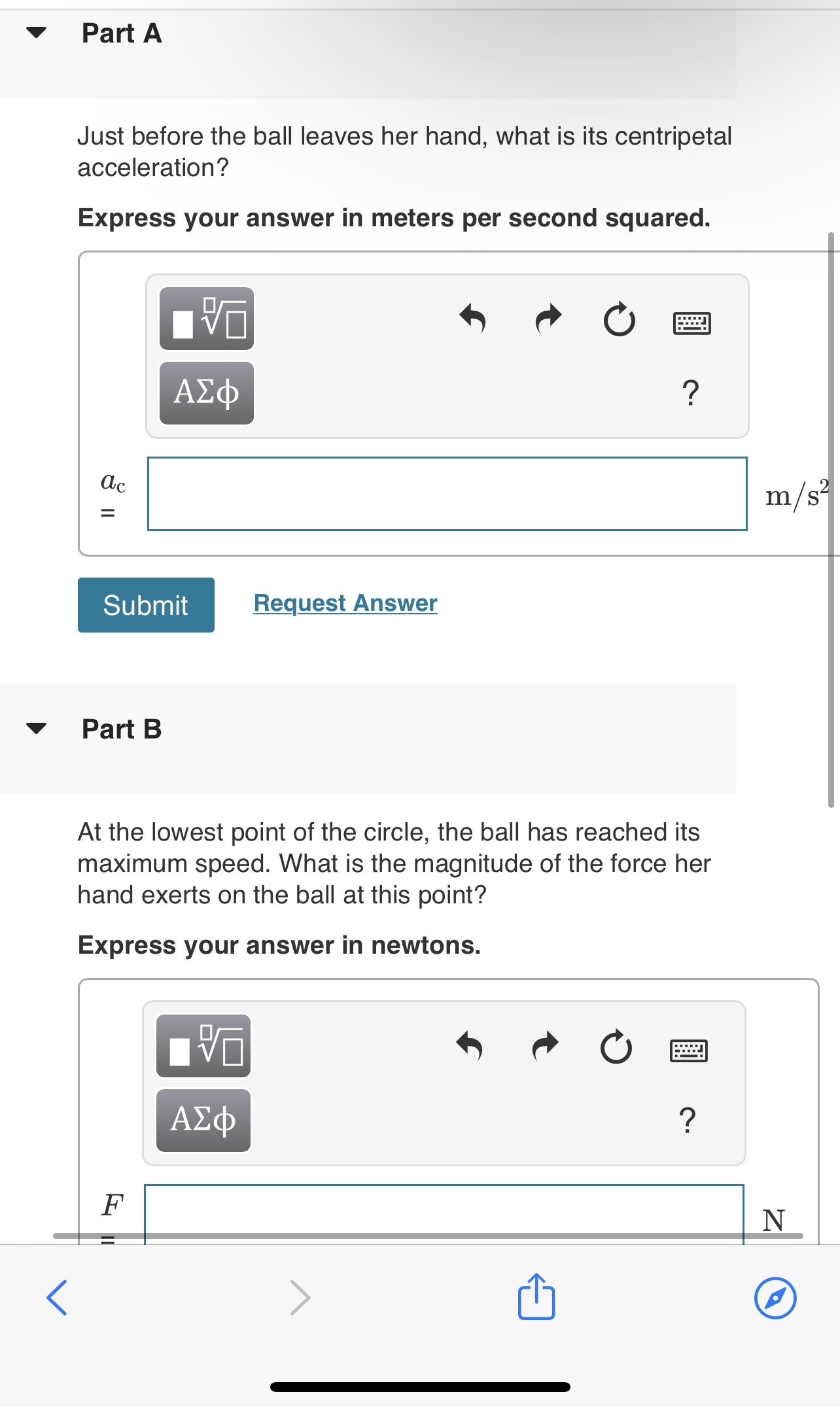 Solved A fast pitch softball player does a "windmill" pitch